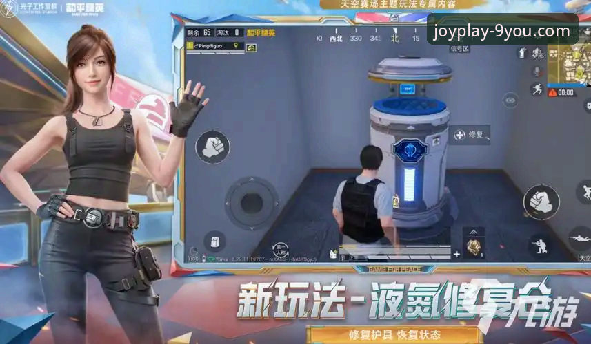 九游安全吗？2024最新版安全使用完整指南与深度评测