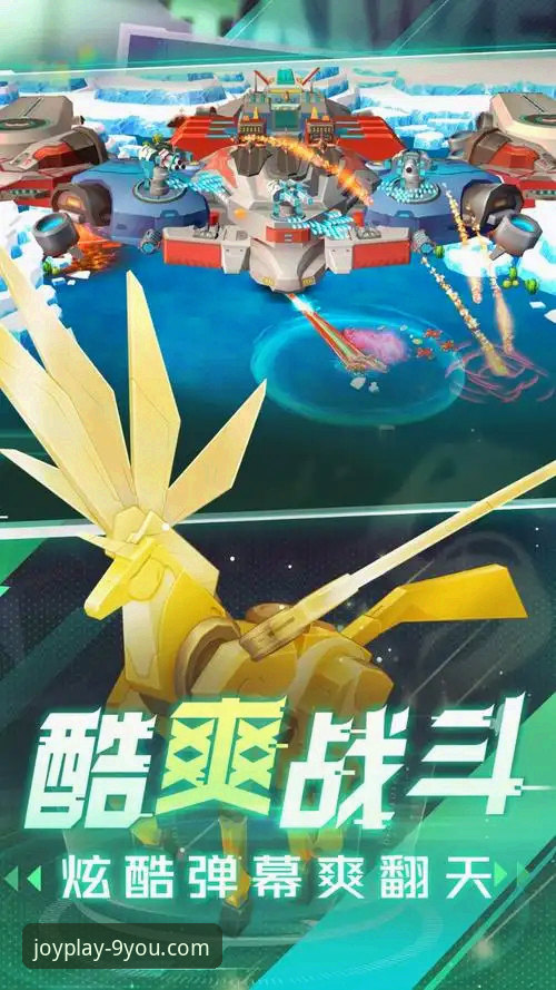 九游官网平台全面评测：官方正版下载渠道的深度体验报告