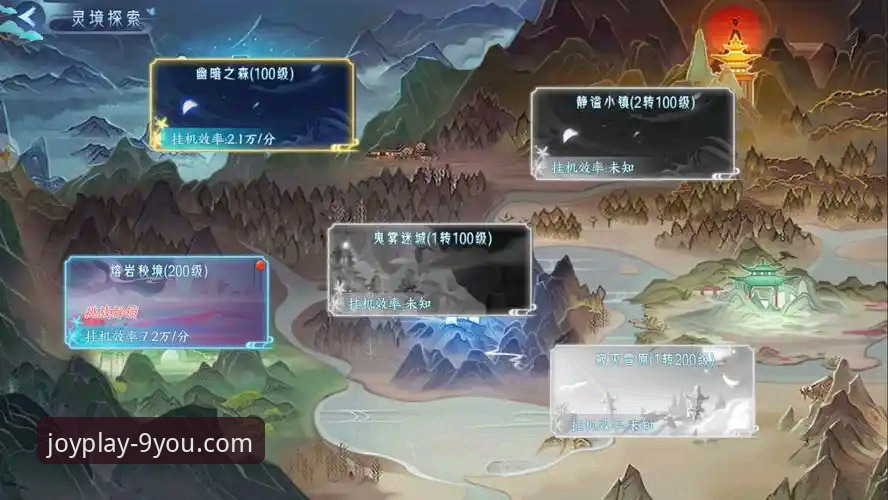 九游电脑版功能全面解析：从下载到畅玩的完整指南