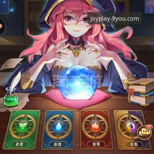 九游官网平台官方正版下载深度评测：一次安全便捷的“you下载”之旅